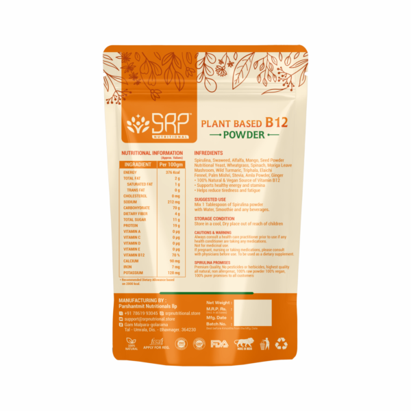 Plant-Based Vitamin B12 Powder | Natural & Vegan | SRP Nutritional