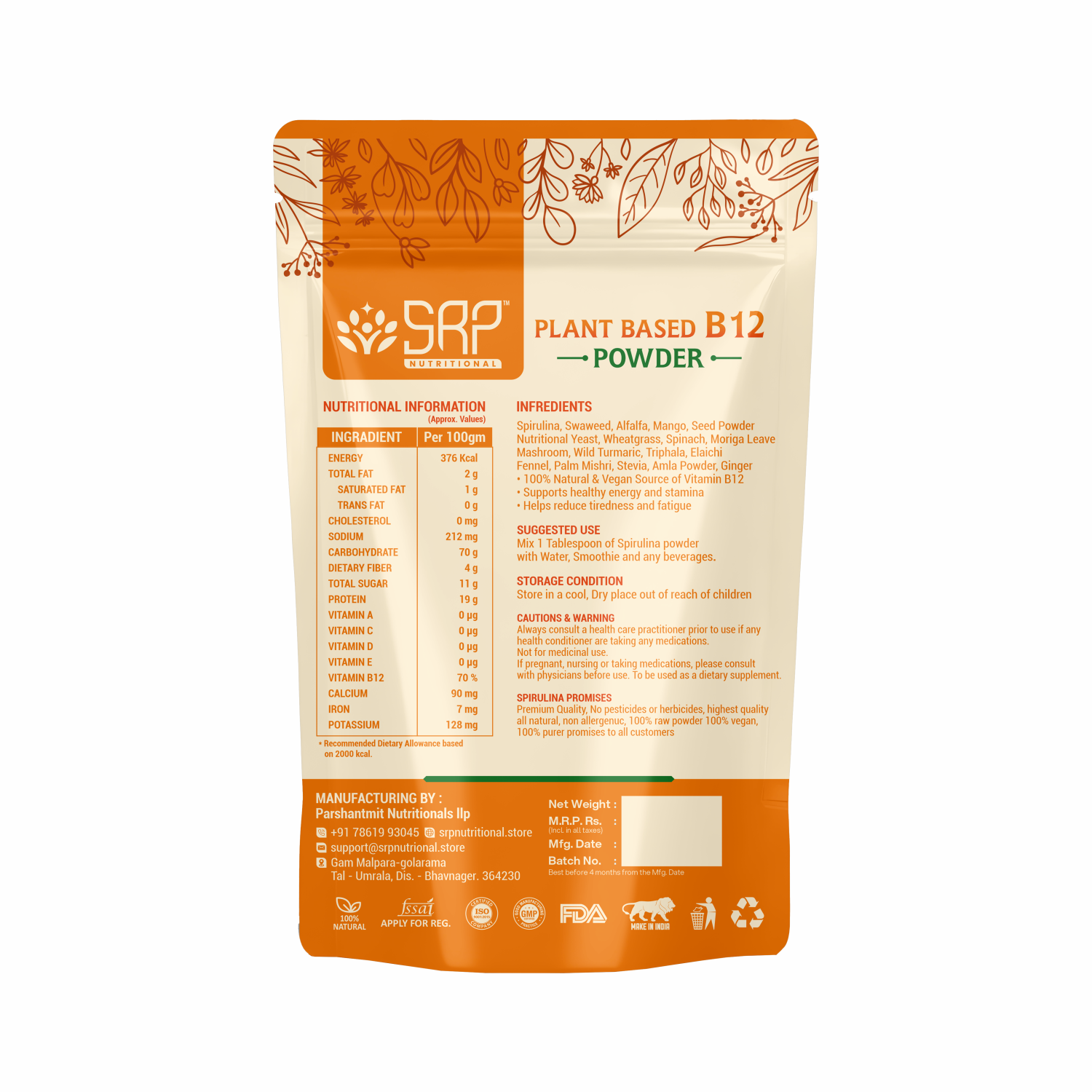 Plant-Based Vitamin B12 Powder | Natural & Vegan | SRP Nutritional - Image 2